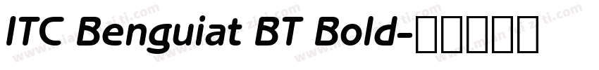 ITC Benguiat BT Bold字体转换